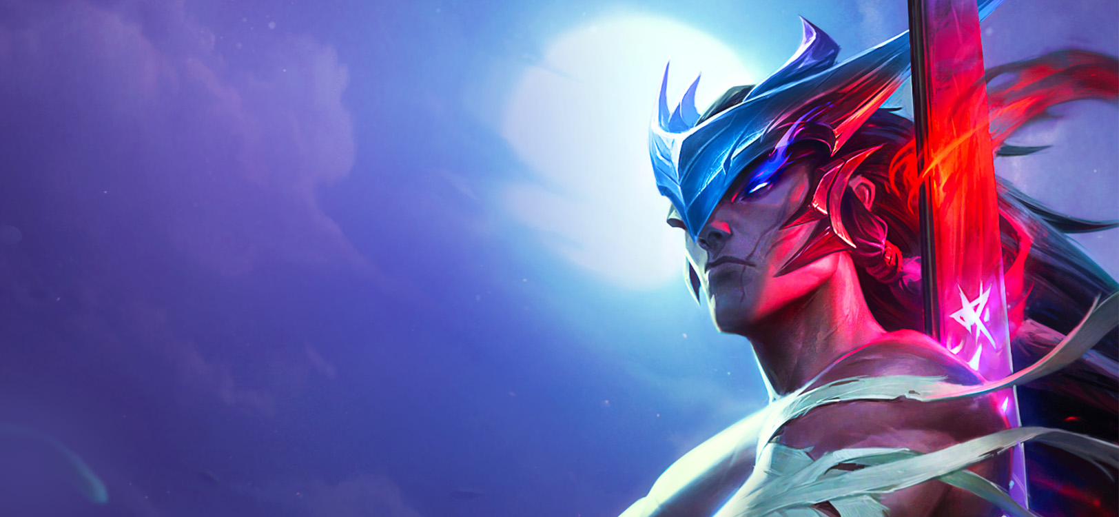 永恩